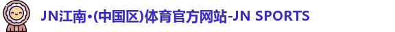 公海赌船